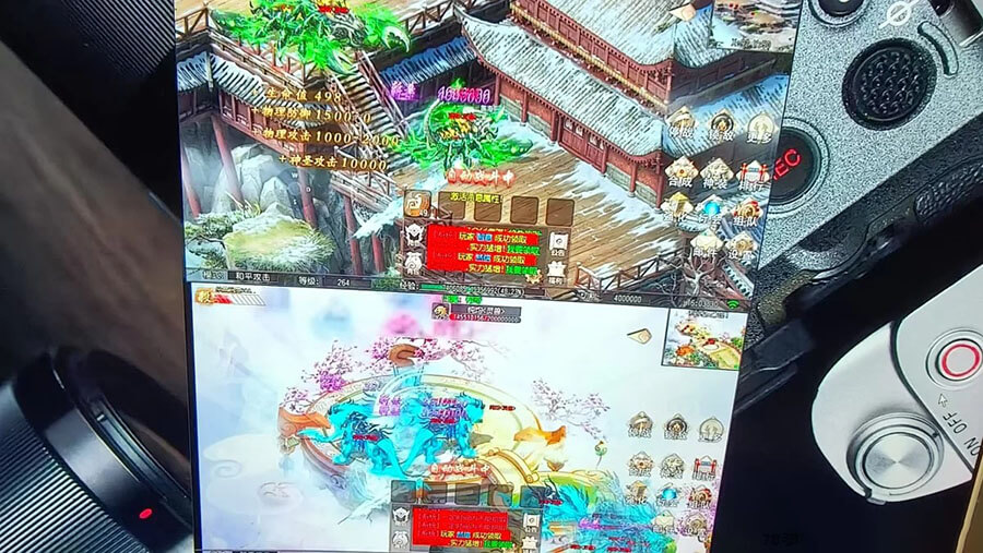 图片[2] - 《游戏打米》手机电脑打米，有利润过后再分成，当天见收益 ，享受返现福利 《送新手装备》 - 玩首码网