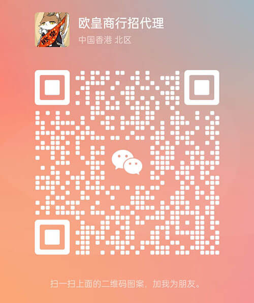 图片[3] - 带人搬砖，不收学费，工作室带队 - 玩首码网