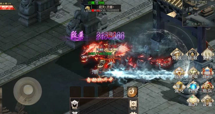 图片[2] - 手机电脑搬砖，2025最新游戏搬砖项目，操作简单易上手，每日收益稳定 - 玩首码网