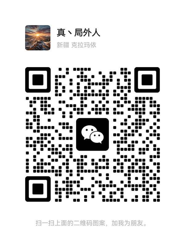 2025《手游打米》0撸项目！一台手机即可轻松操作，收入稳定，天天有收获 - 玩首码网