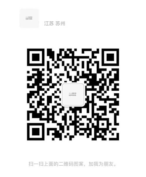 最新游戏搬砖项目，收益稳定易上手，新玩家进游戏送新手装备和自动掛机 - 玩首码网