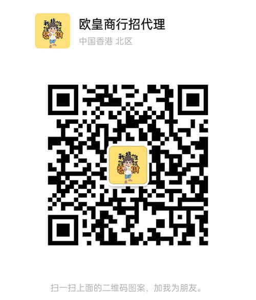 图片[3] - 盛玩旗下搬砖手游，官服正版，物价保值，打米首选 - 玩首码网