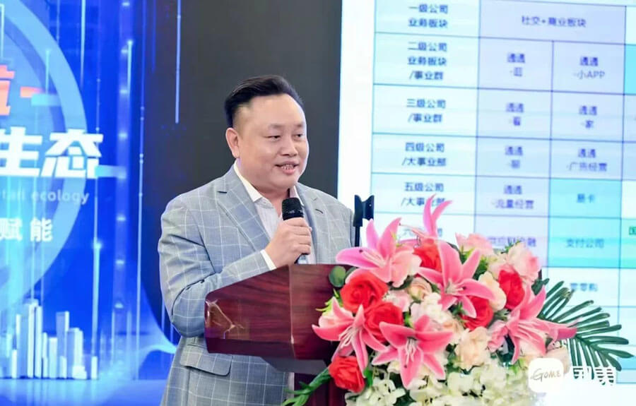 通通app到底是什么？普通人如何通过通通一战翻身，建立永久管道收益 - 玩首码网