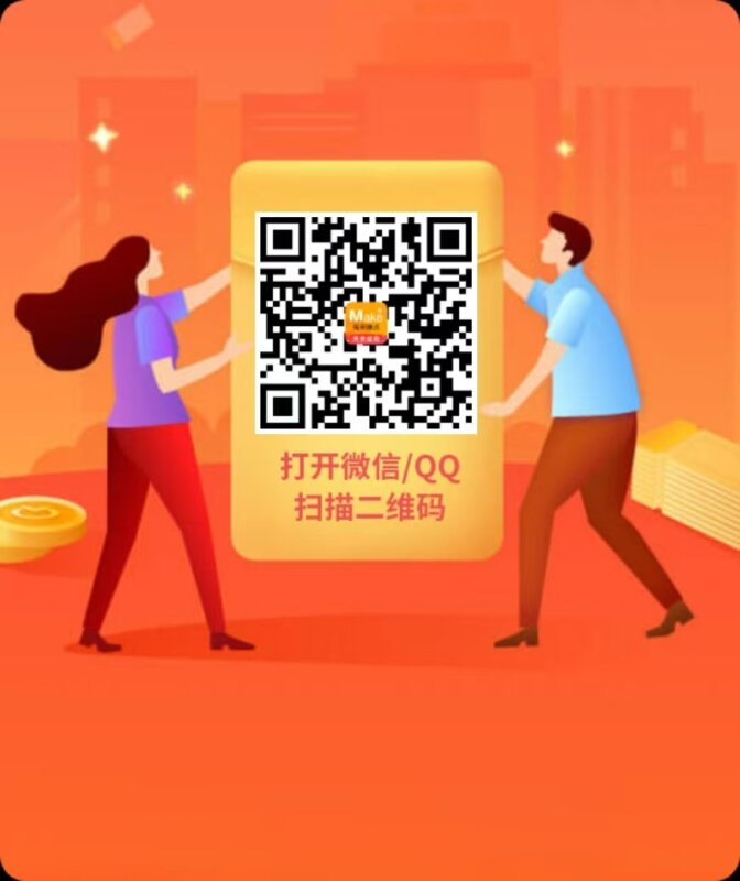 每天赚点大量关注点赞简单截图类任务，任务可重复做 - 玩首码网