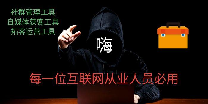 图片 - 玩首码网