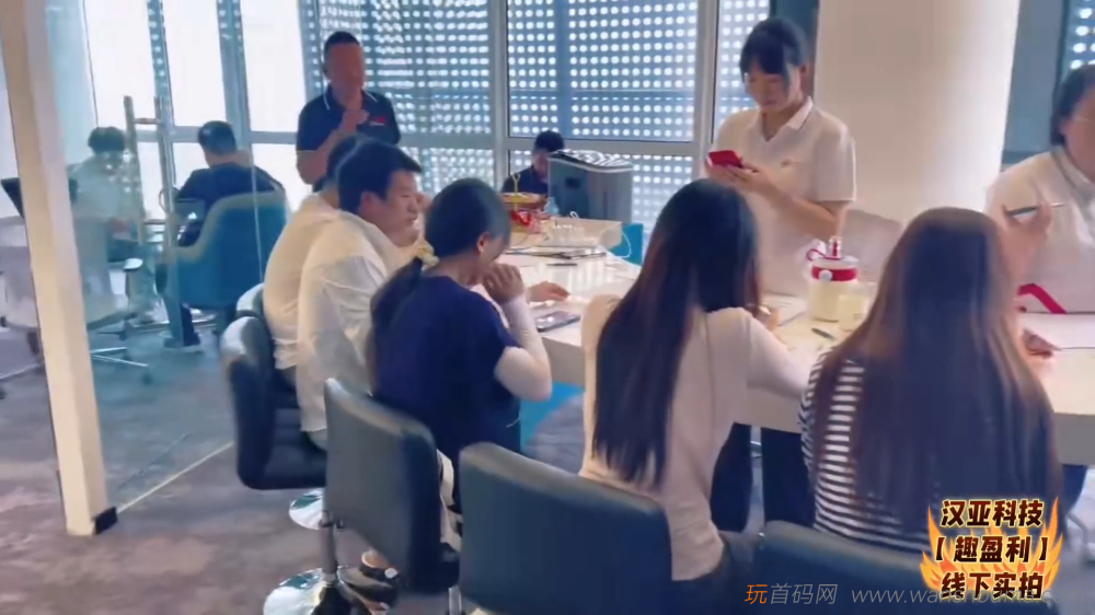 20250808142019974-线下实拍