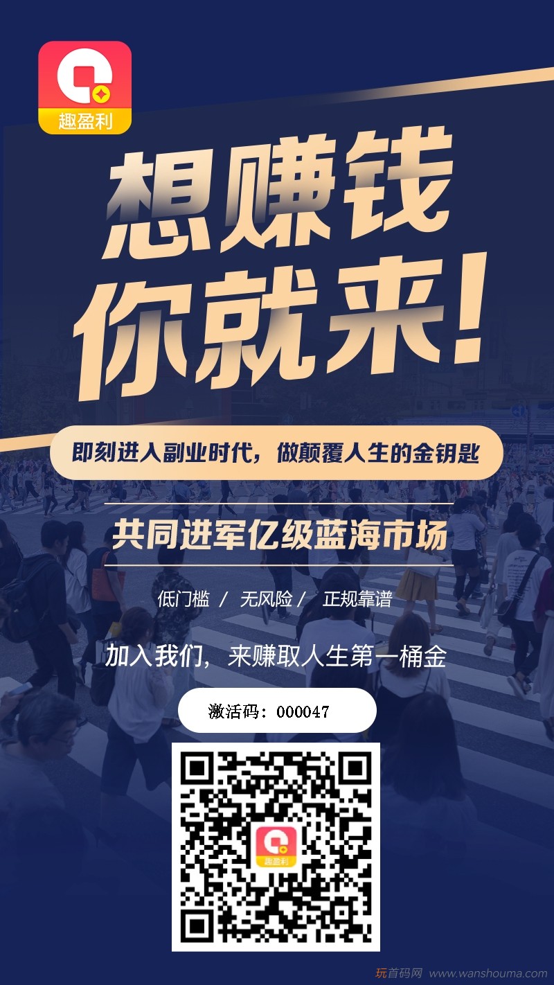 20250910083014691-介绍二维码