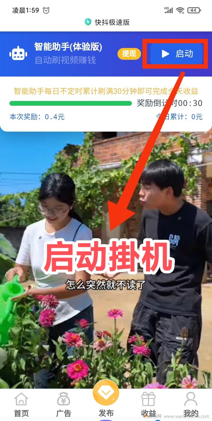 20250921212506403-mmexport1758307731503