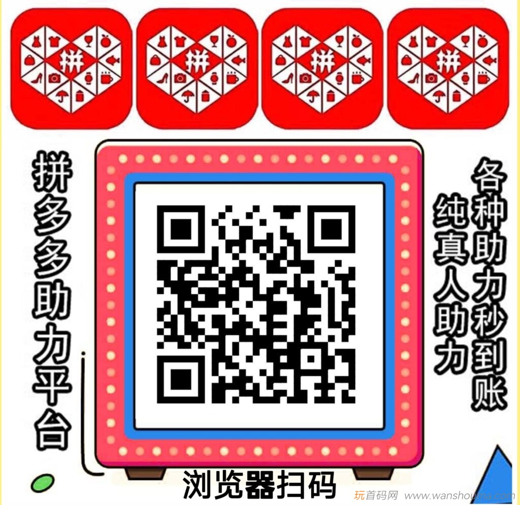 20250925174754480-MEITU_20250924_143316536