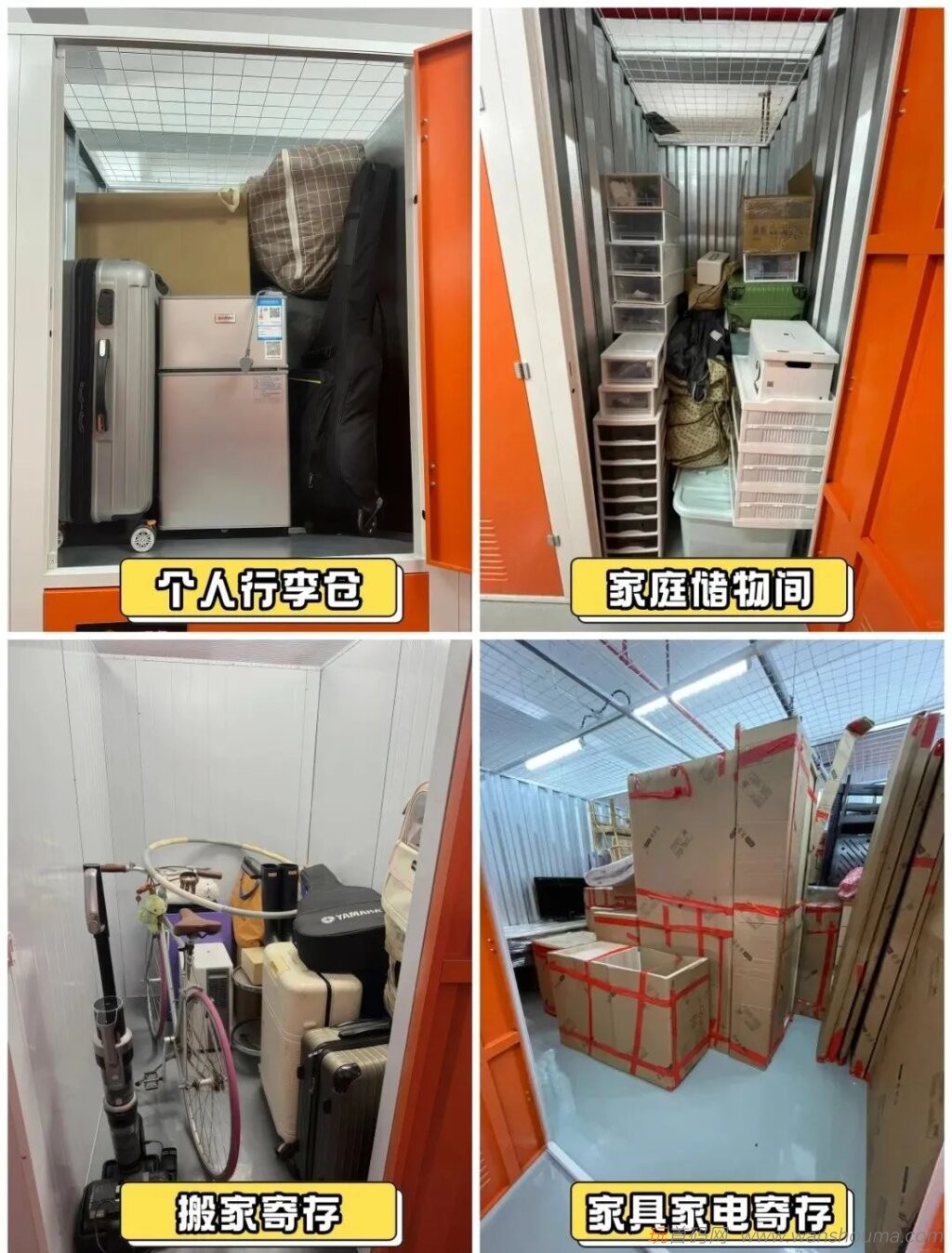 20251002144409124-mmexportc7a053c86216c18b11dcd7471755cebb_1759309844458