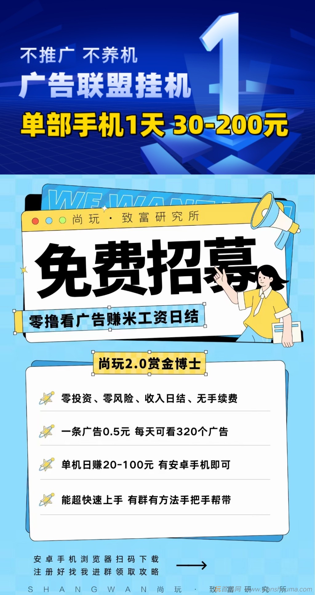 20251002154533566-mmexport1758954115788