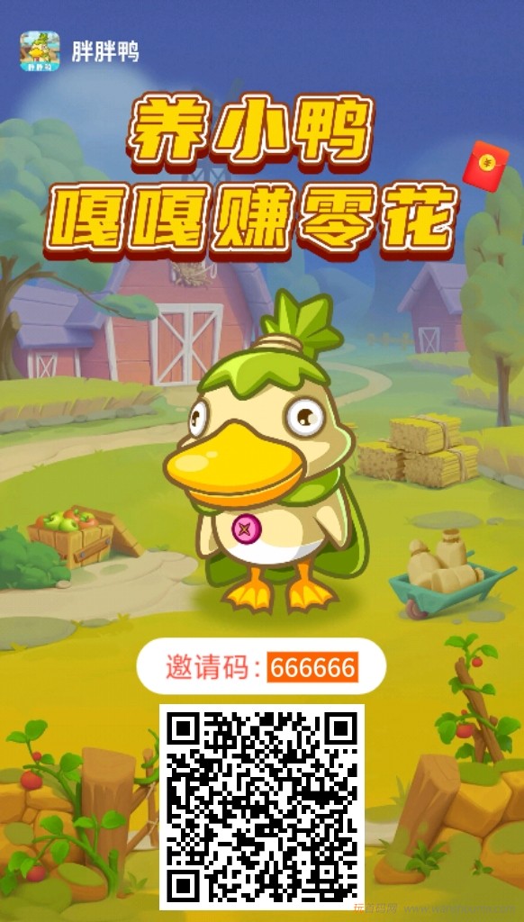 20251108143111526-mmexport1762230399764