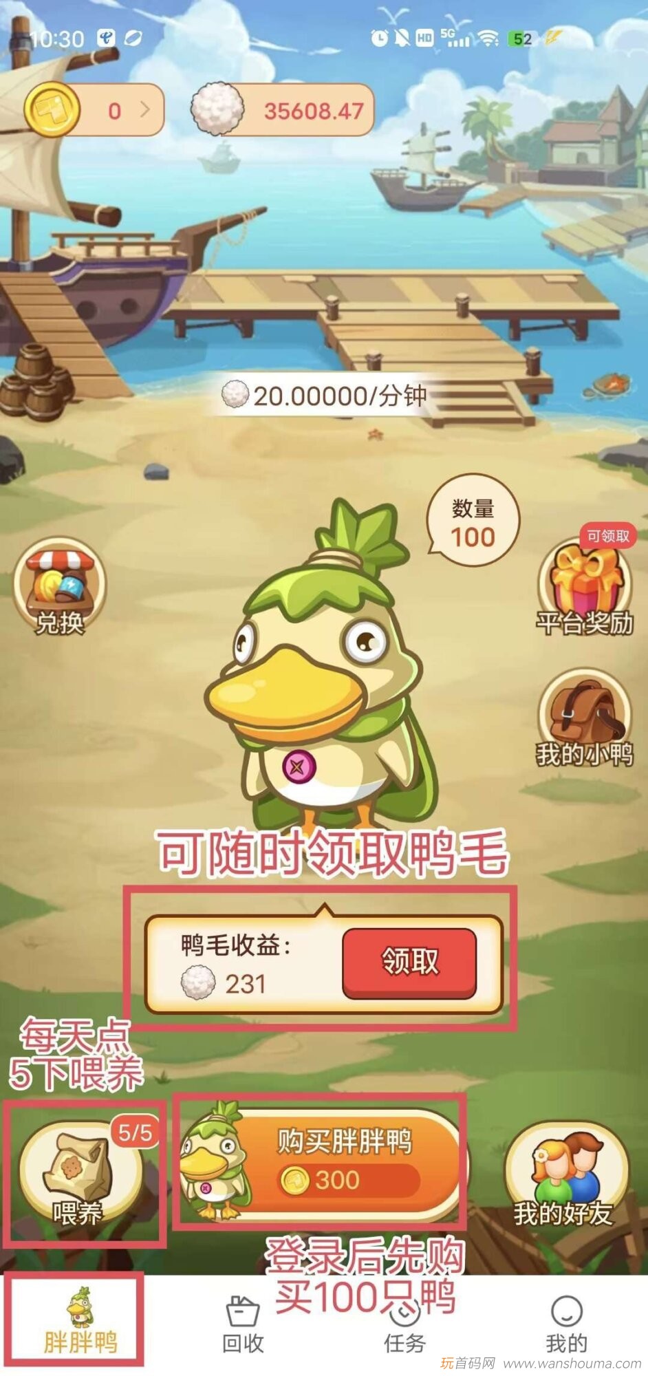 20251108143113227-IMG_20251101_222109