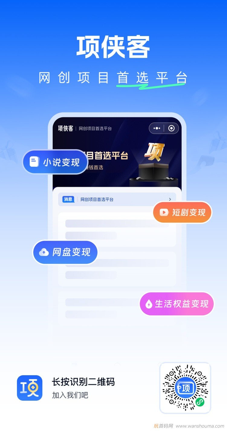 20260117153448497-111最新