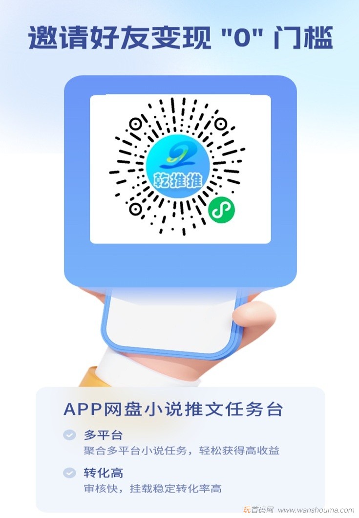 20260121093358253-微信图片_20260120211134_35_108