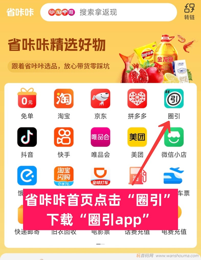 20260123100251795-微信图片_20260122224316_71_108