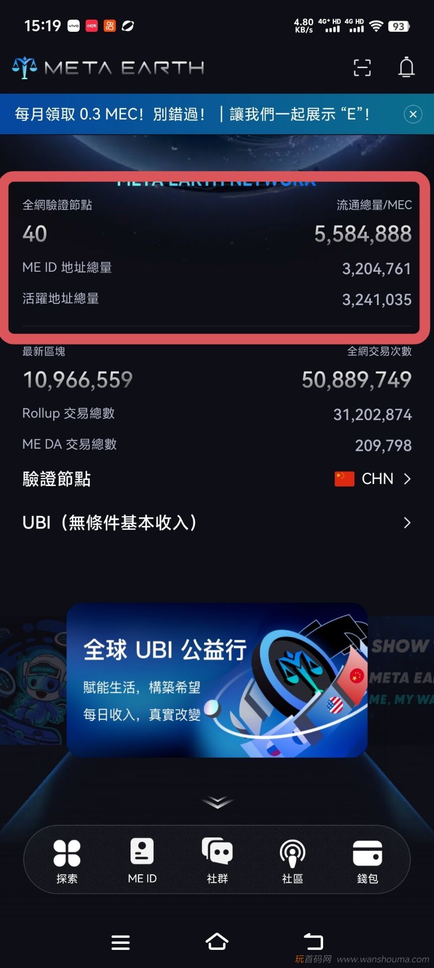 20260204180212104-Image_1770181984054_928