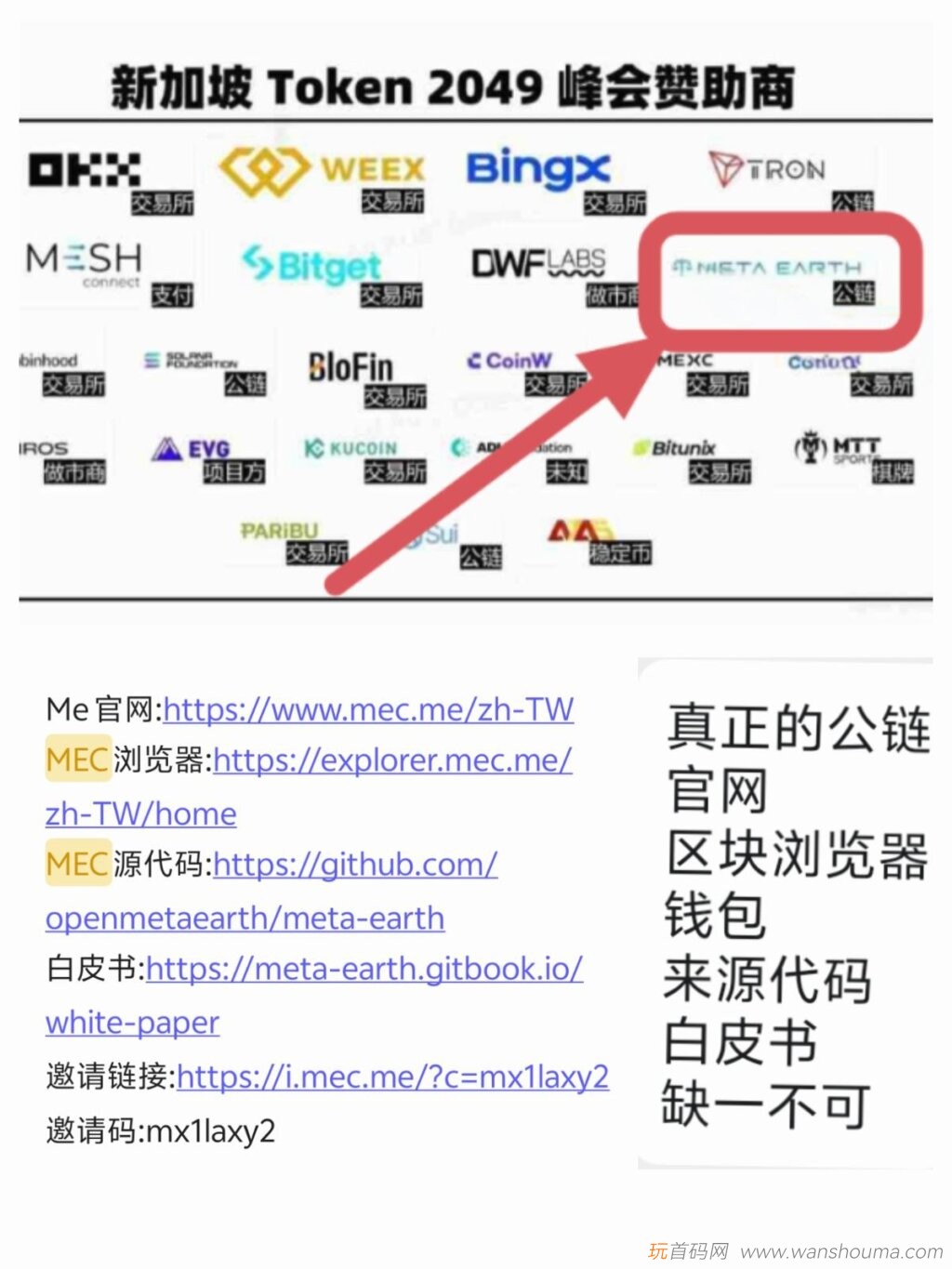 20260204180228306-Image_1770181940922_819