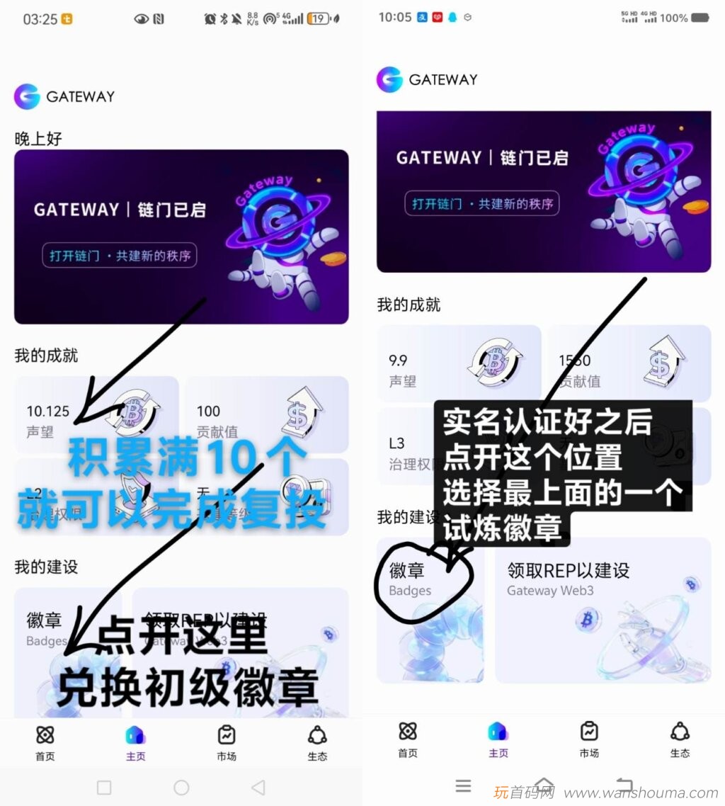 20260212185207879-IMG_20260212_184907