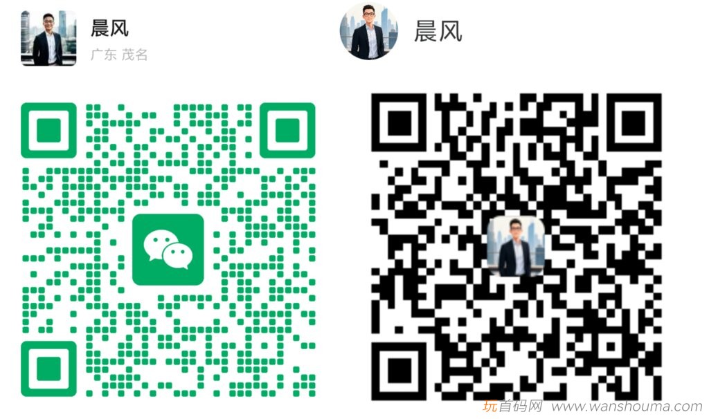 20260213233000755-IMG_20260212_185003