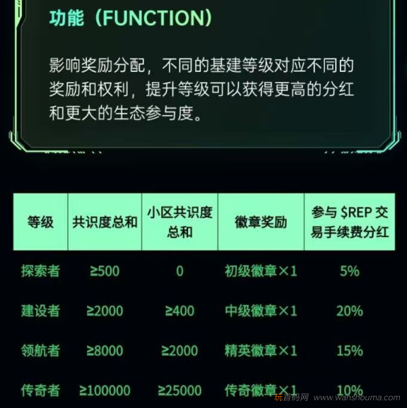 20260213233026973-IMG_20260211_230709