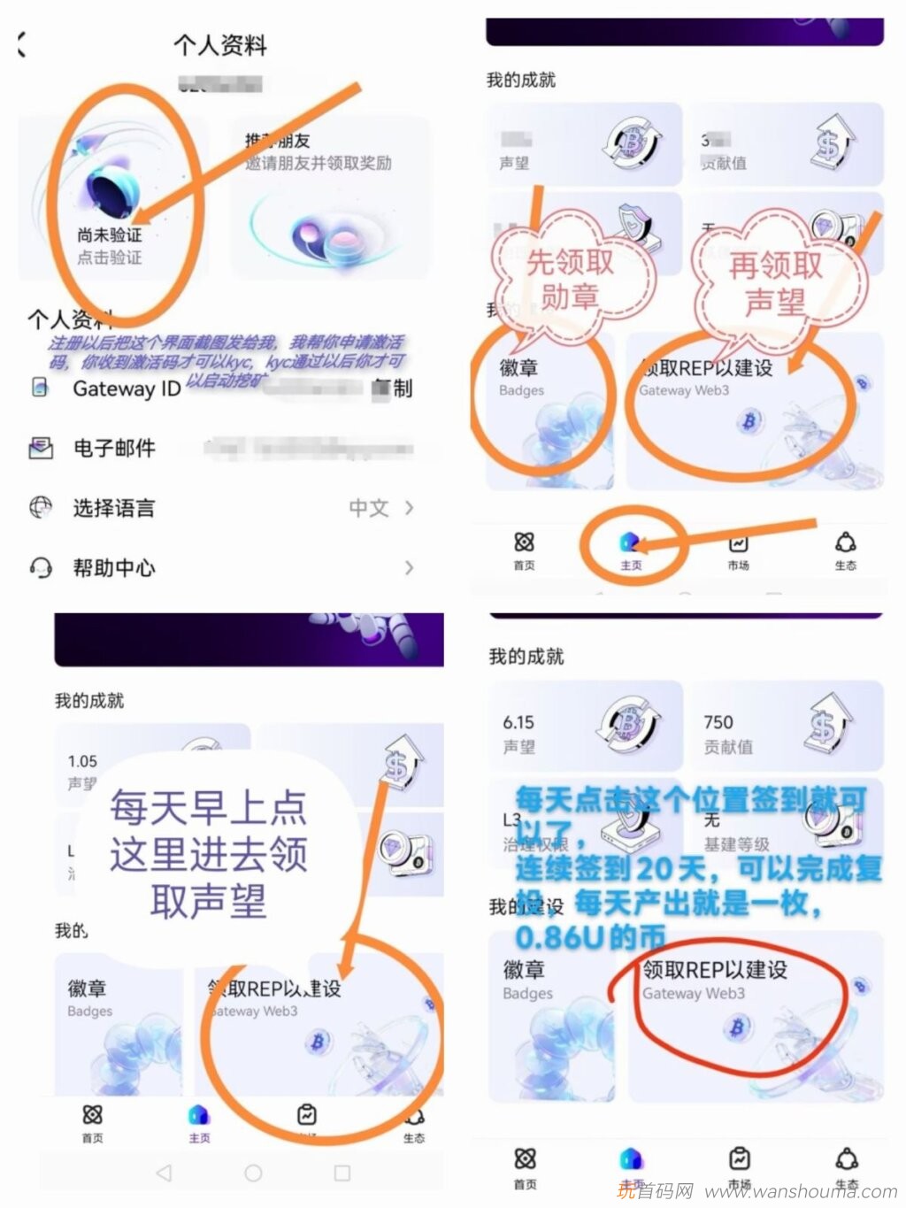 20260226130320305-IMG_20260214_191503