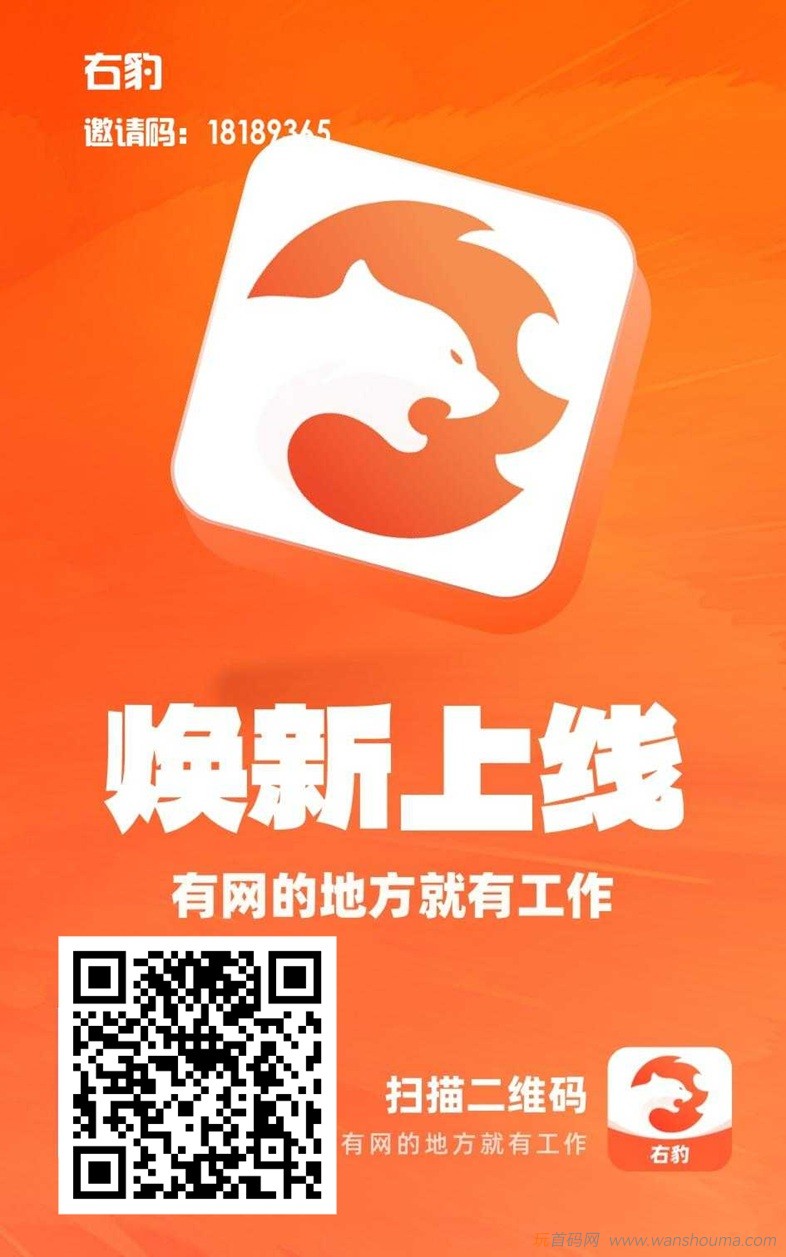 20260304093559755-11