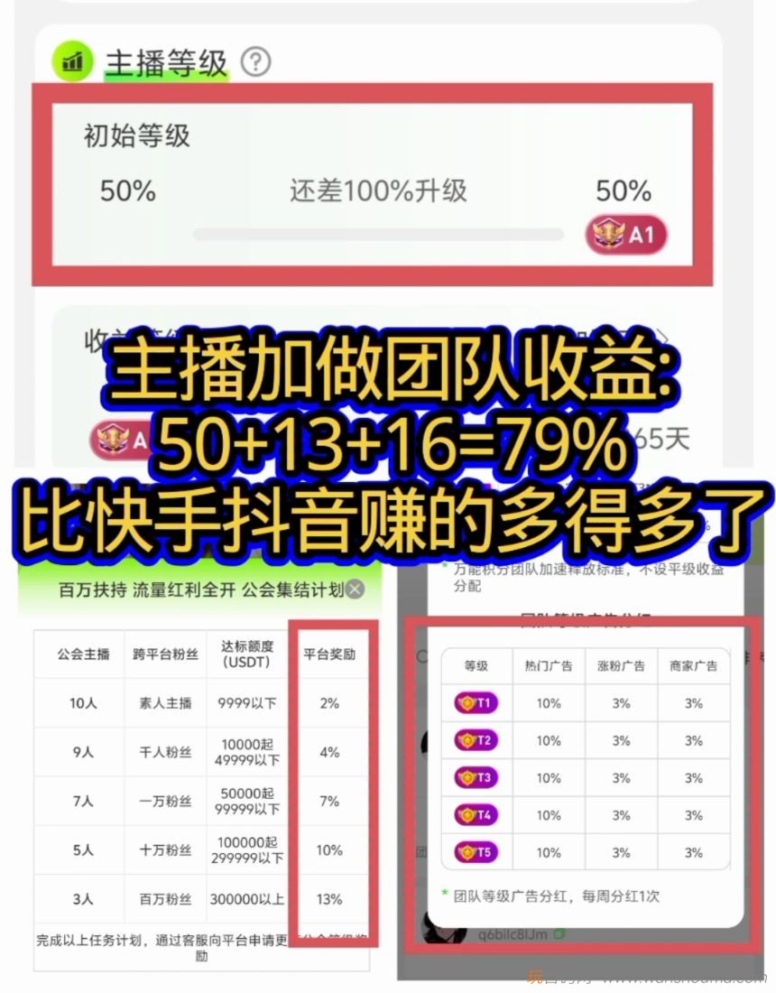 20260315160342326-IMG_20260311_164223