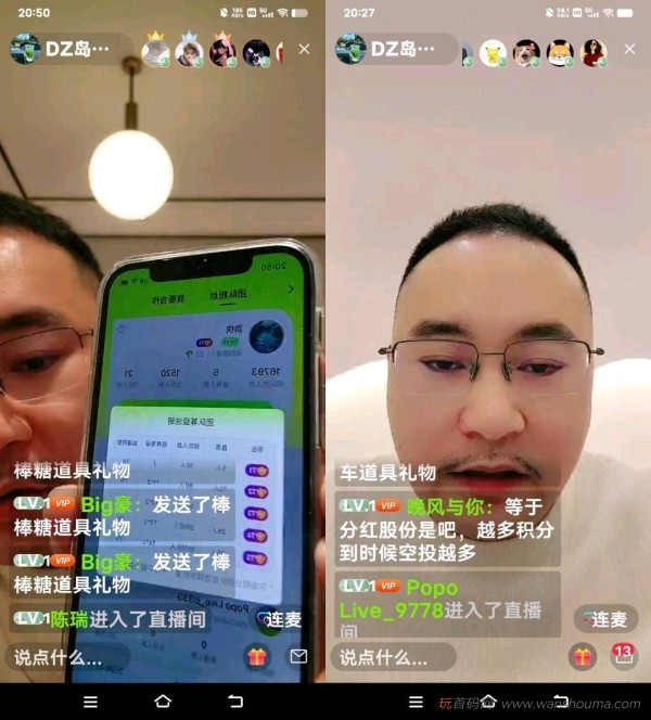 20260315160351915-402a99ce7b0e14d600416fd249e3696caf0f948955ff597e46282a145d831f8e.0