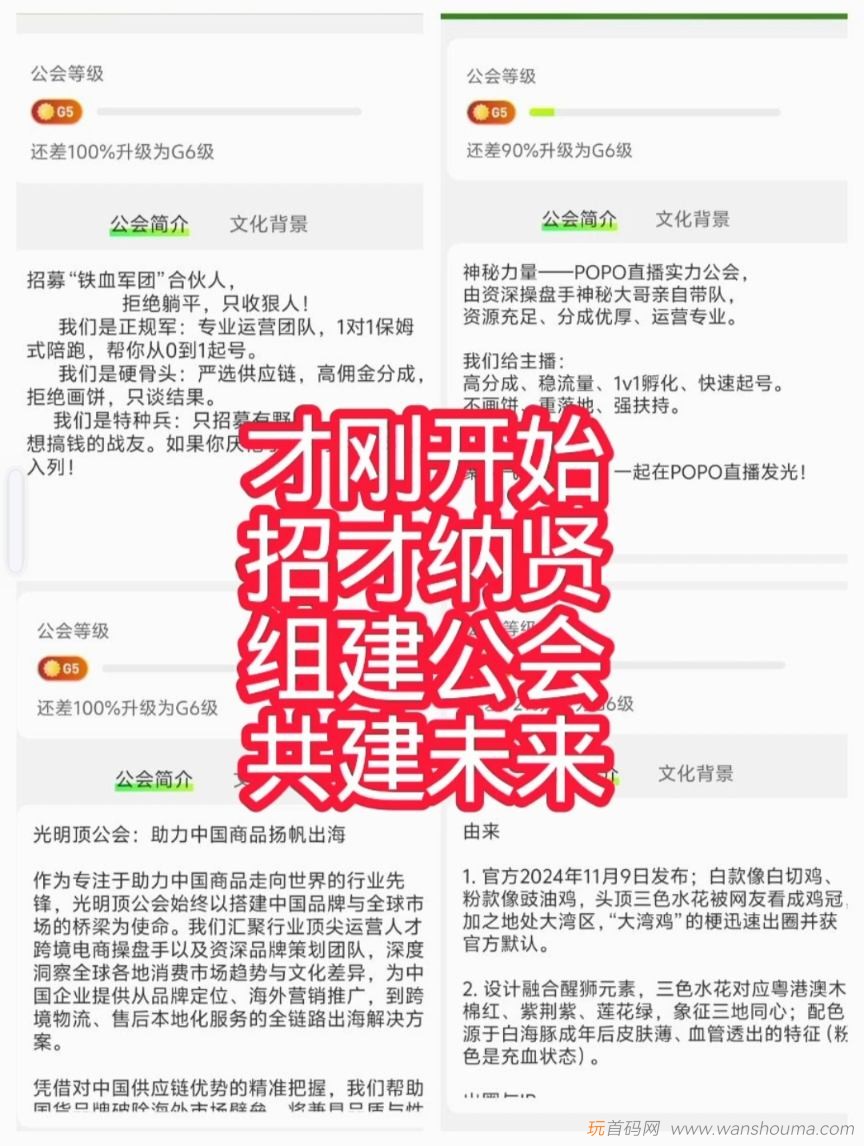 20260316203551170-IMG_20260315_163534