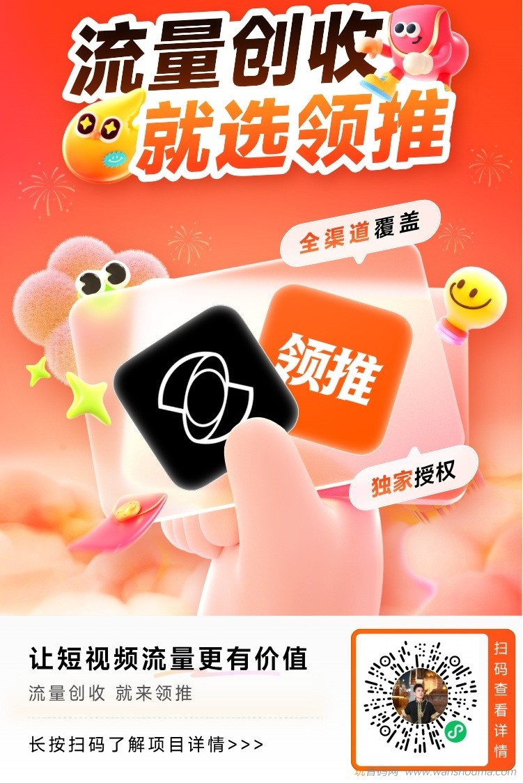 20260319144319592-微信图片_20260319140351_235_185