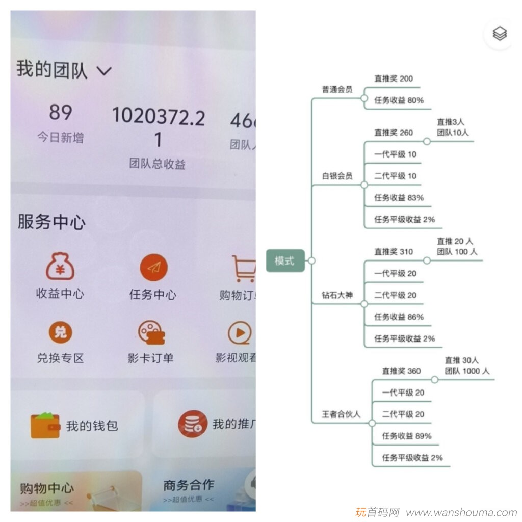 20260331200439690-06