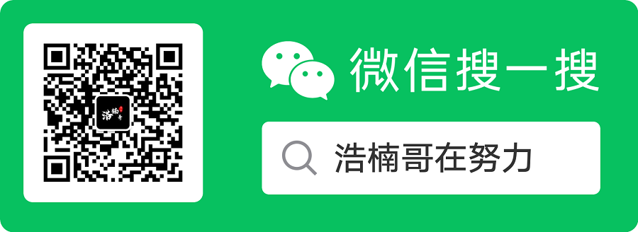 20260403200814321-扫码_搜索联合传播样式-标准色版