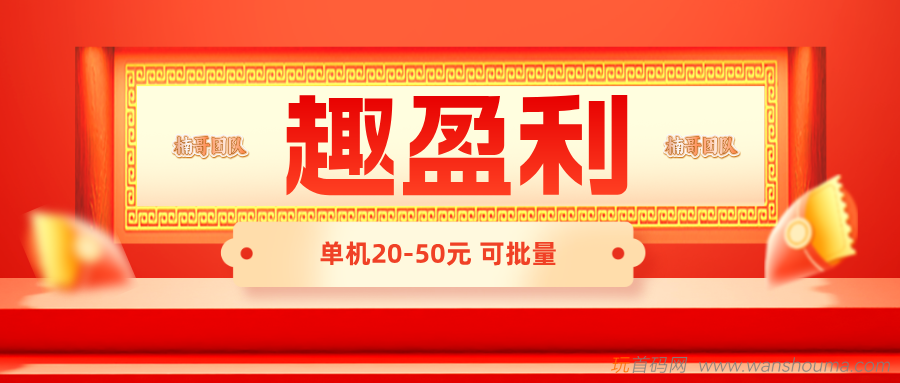 20260404132630914-封面04