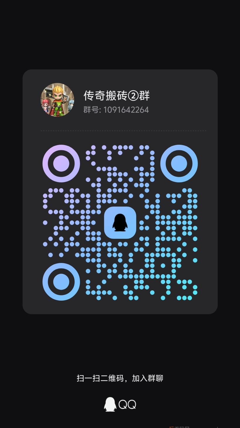 20260429162540547-qrcode_1777220584209