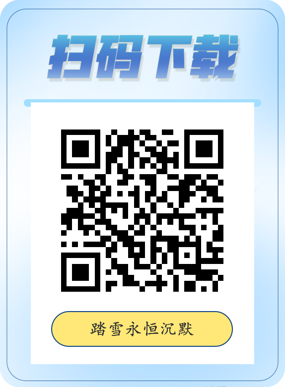 20260429162540634-mmexport1777347995690