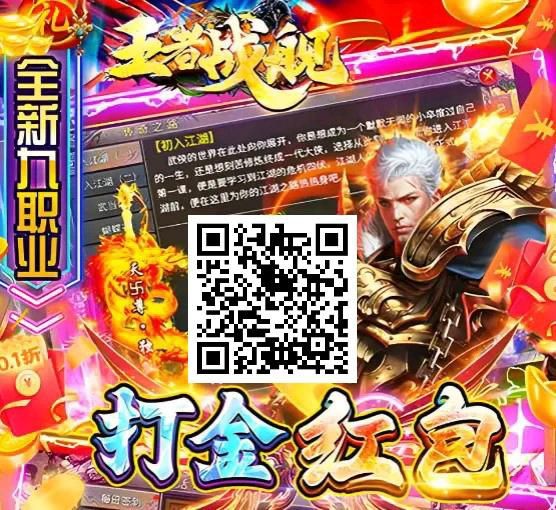 20260429162554513-1777447102506