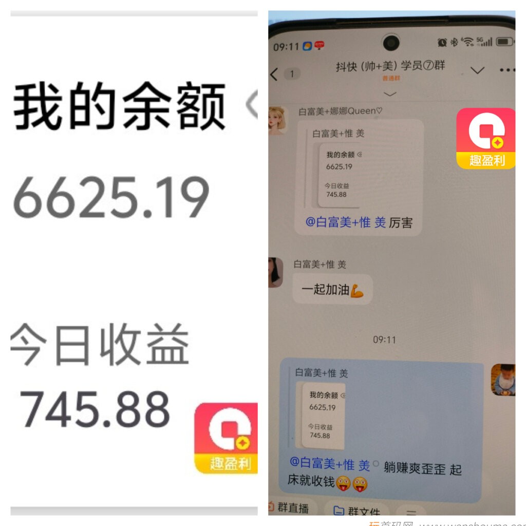 20260430161712624-001