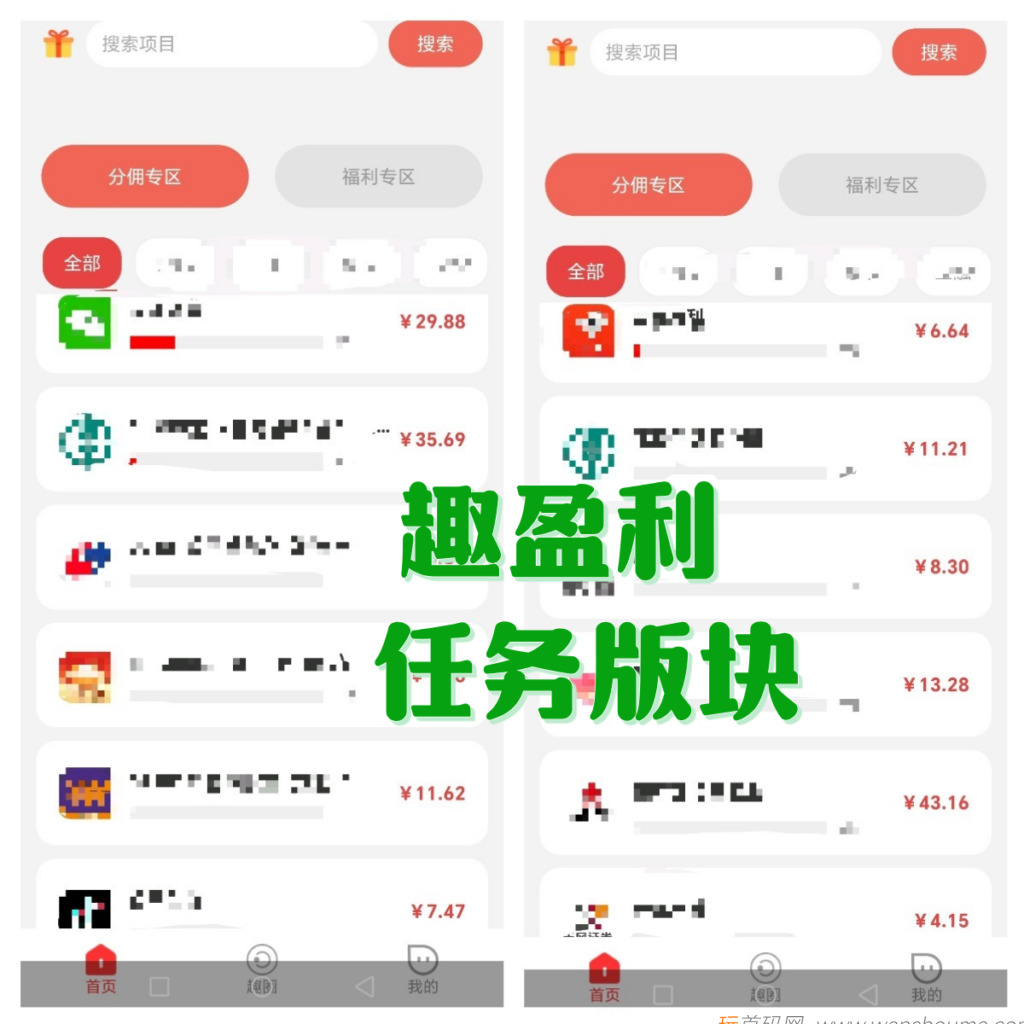 20260430161729999-003