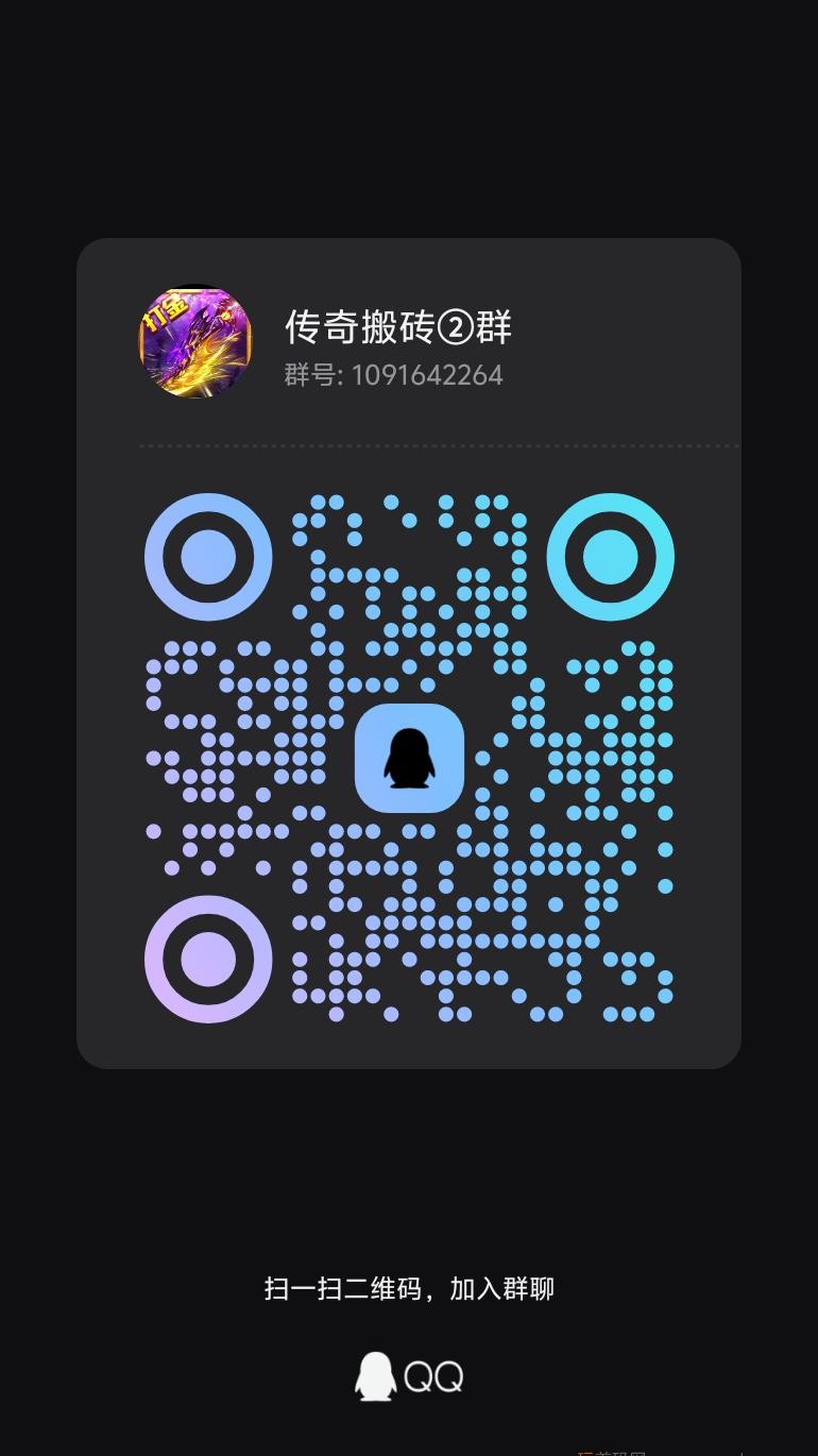 20260508133204783-qrcode_1778123504709