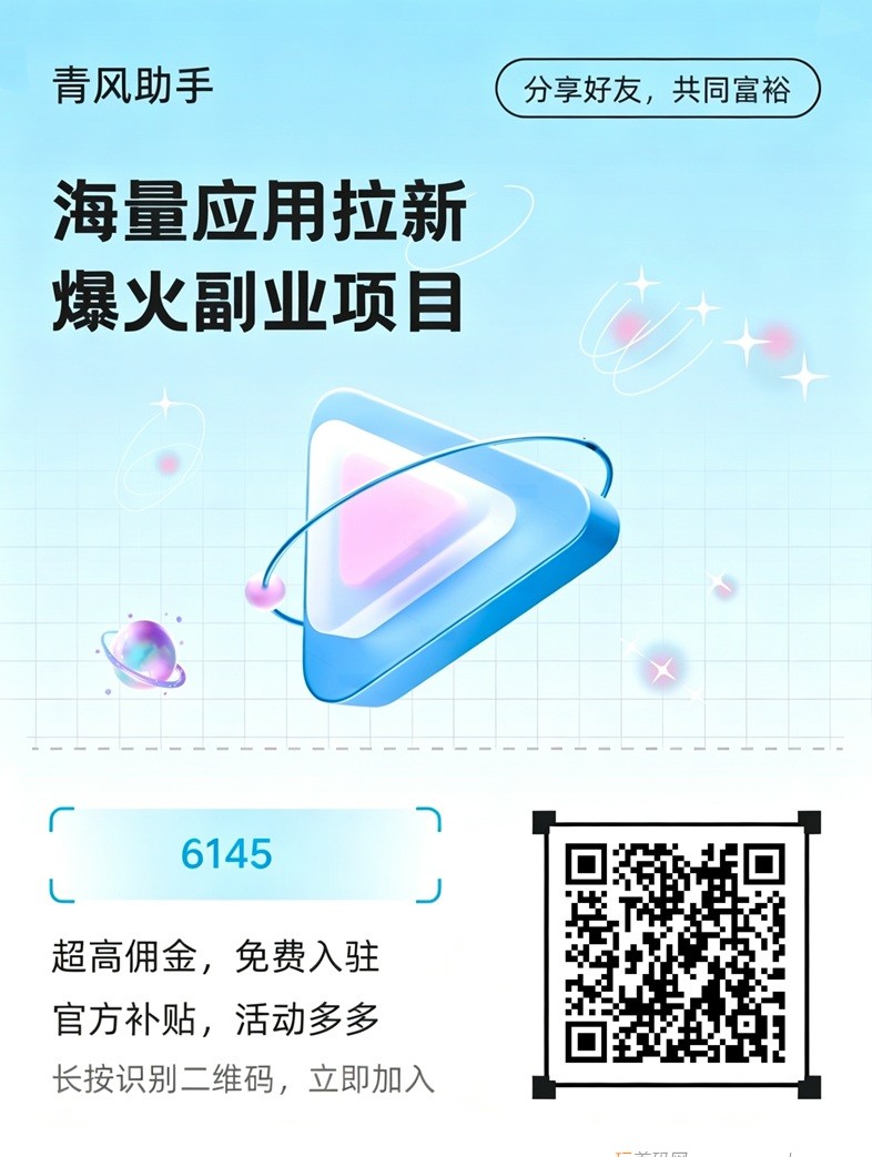 20260516165703470-11最新