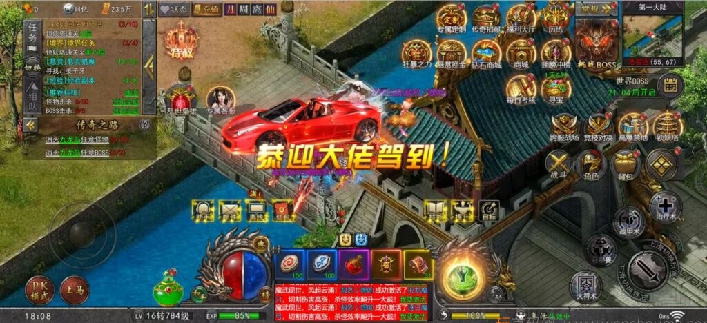 20260521002109237-mmexport1779288978532