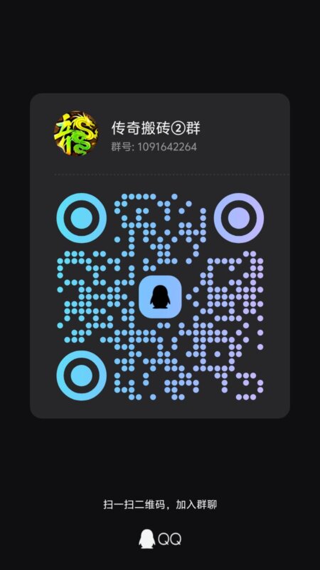 5月22首服开启 三职业九流派 打金搬砖,打实物换米版 - 玩首码网