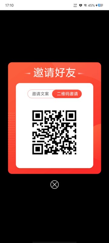 趣闲赚一单一结在家随时随地想做就做,2026力荐 - 玩首码网