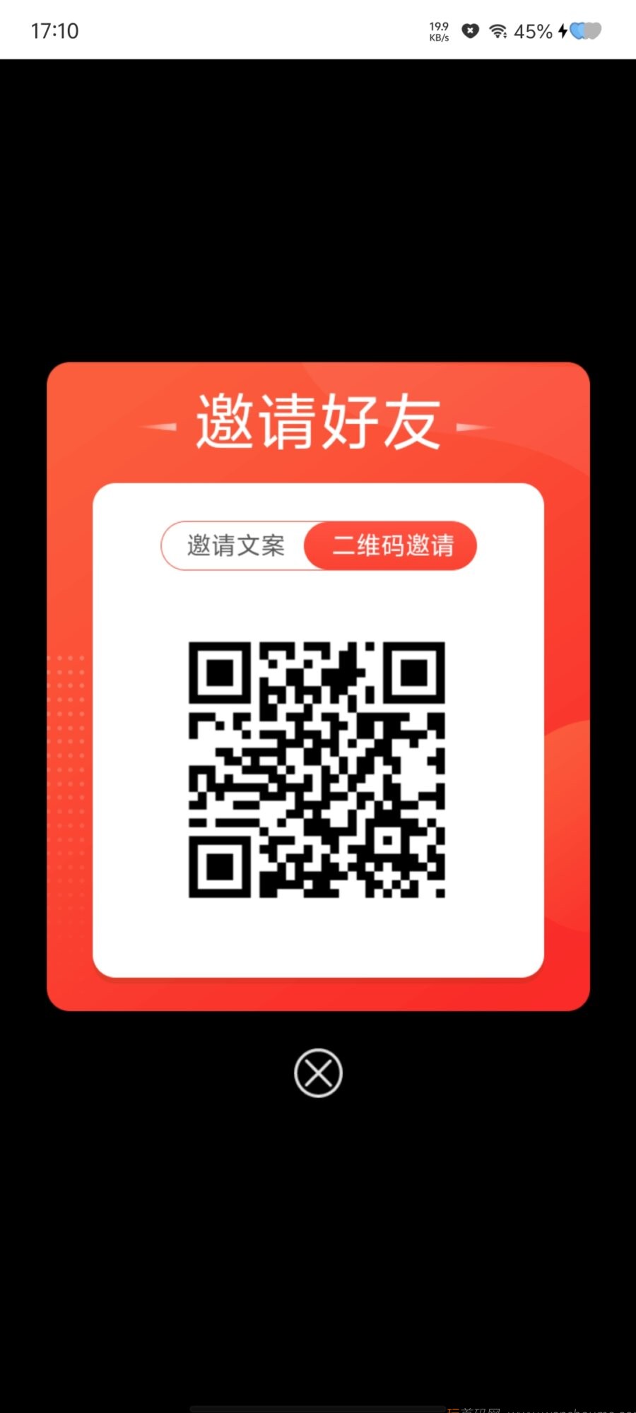 20260522171204435-Screenshot_20260522_171035_com.quxianzhuan.wap
