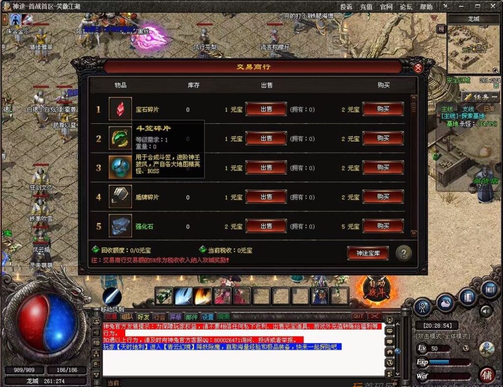 20260523122231266-mmexport1779455541793